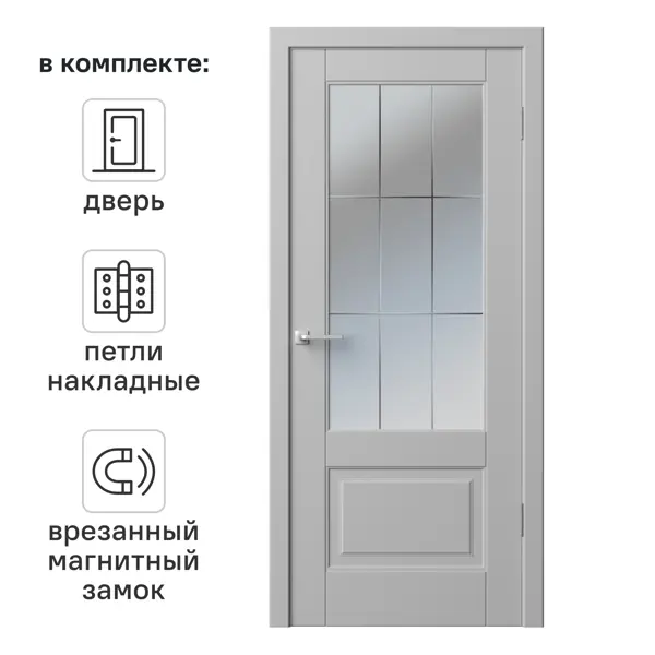 Дверь межкомнатная остекленная Прадо-12 60x200 см эмаль цвет гейнсборо с замком и петлями