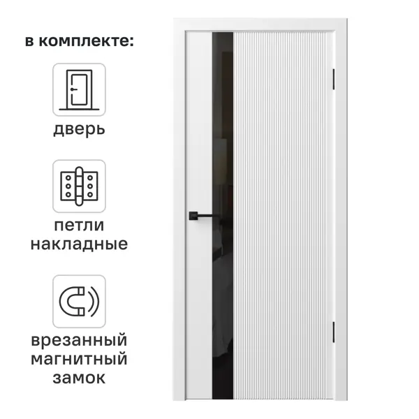 Дверь межкомнатная остекленная с замком и петлями в комплекте Синди-5 70x200 см эмаль цвет белый