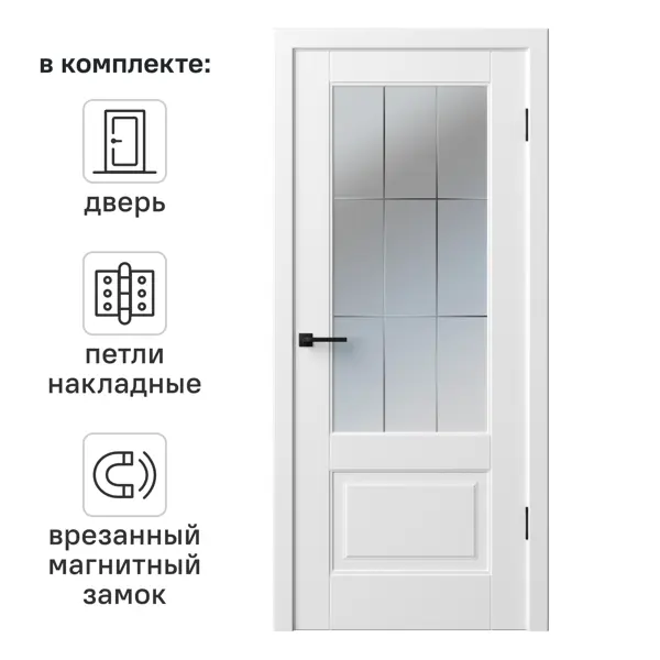 Дверь межкомнатная остекленная с замком и петлями в комплекте Прадо-12 60x200 см эмаль цвет белый