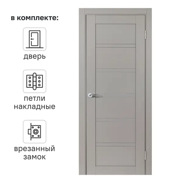 Дверь межкомнатная остекленная с замком и петлями в комплекте Легда-28.1 90x200 см полипропилен цвет дакота вуд