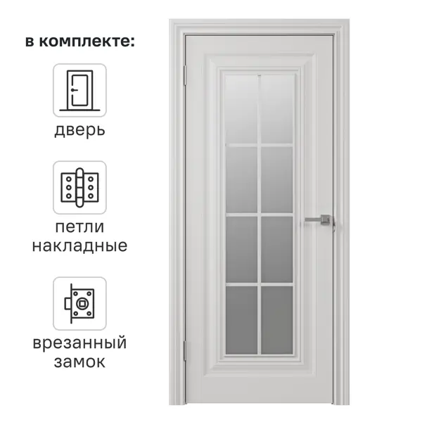 Дверь межкомнатная остекленная с замком и петлями в комплекте Ларго 1N 70x200 см эмаль цвет белый