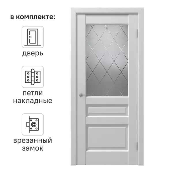 Дверь межкомнатная со стеклом Artens Магнолия 80x200 см ПВХ белый с замком и петлями