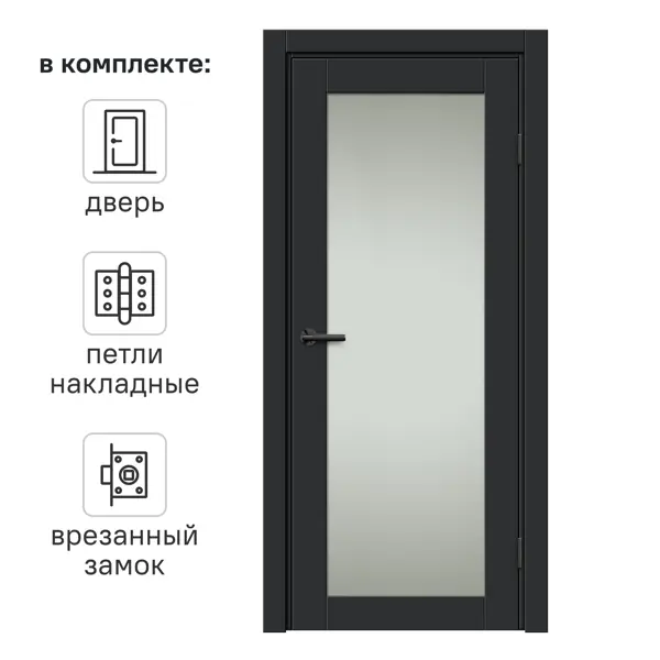 Дверь межкомнатная со стеклом Дестро 70x200 см Hardflex цвет стип антрацит с замком и петлями