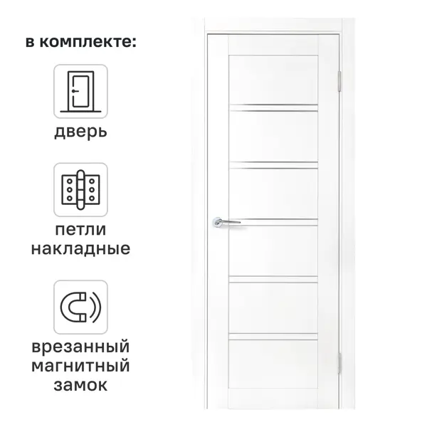 Дверь межкомнатная со стеклом Легда-28 70x200 см полипропилен цвет белое дерево с замком и петлями