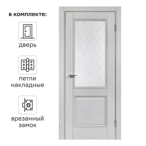 Дверь межкомнатная со стеклом Палермо 60x200 см полипропилен цвет нардо грей с замком и петлями