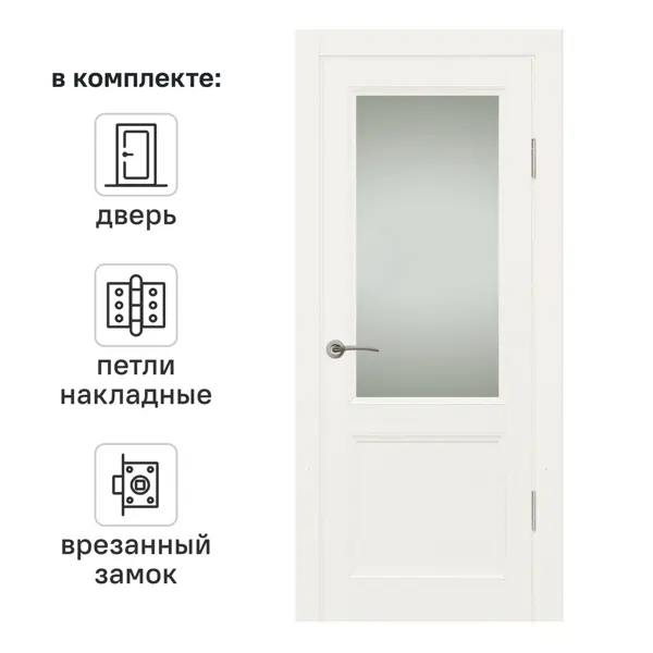 Дверь межкомнатная со стеклом Рондо 60x200 см Hardflex цвет белый с замком и петлями