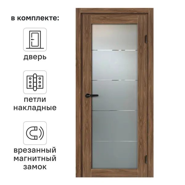 Дверь межкомнатная со стеклом Толедо 90x200 см CPL цвет орех галант с замком и петлями