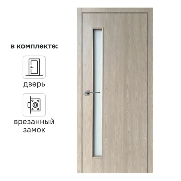 Дверь межкомнатная со стеклом Ясень 60x200 см Hardflex цвет коричневый с замком