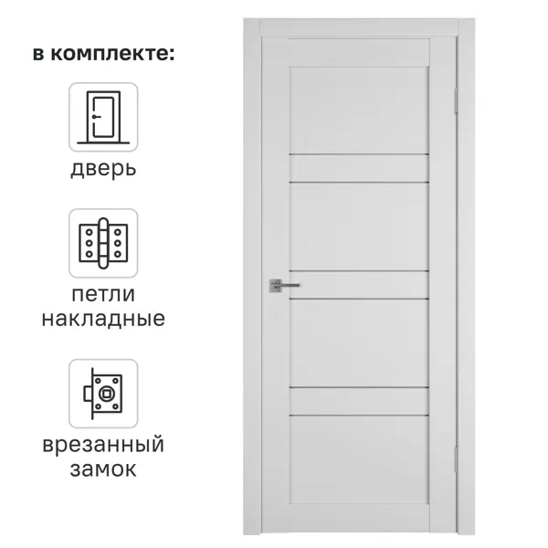 Дверь межкомнатная со стеклом Зуари 60x200 см ПВХ цвет бьянко с замком и петлями