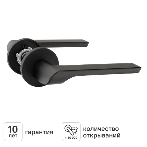 Дверная ручка на розетке KREAFORTA Паудер без запирания цвет черный