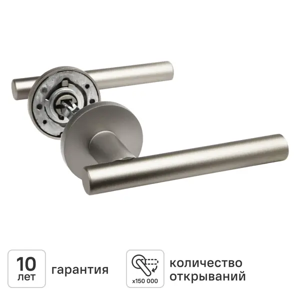Дверная ручка на розетке KREAFORTA Усожа без запирания цвет никель