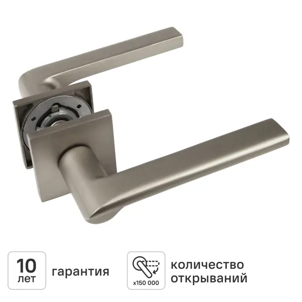 Дверная ручка на розетке квадратная KREAFORTA Паудер без запирания цвет никель