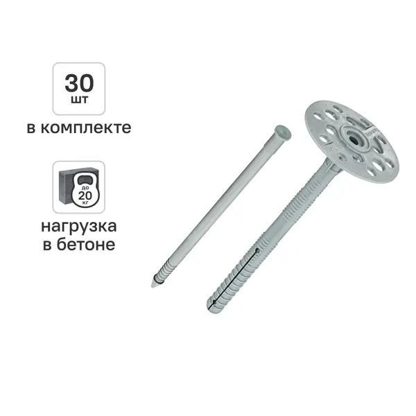 Дюбель для теплоизоляции IZO 10x140 мм 30 шт.
