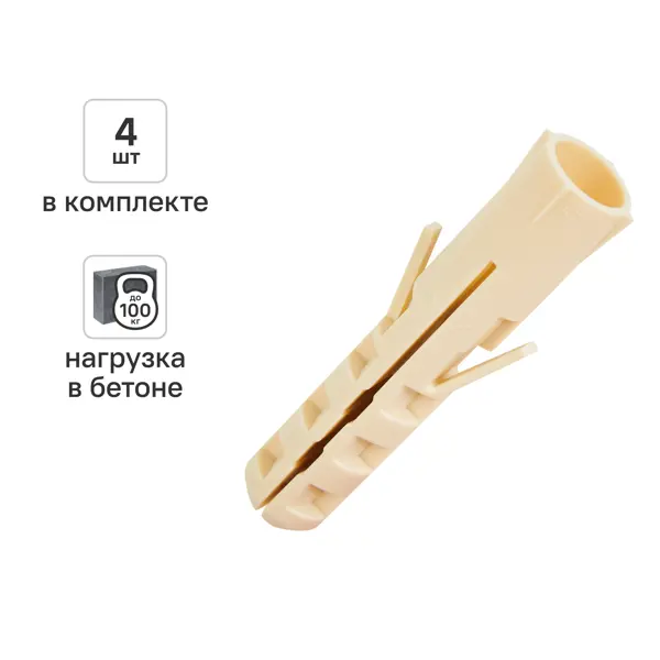 Дюбель Sormat NAT нейлон 12x60 мм 4 шт.