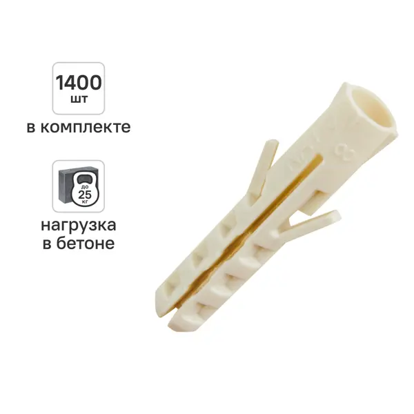 Дюбель Sormat NAT нейлон 5x25 мм 1400 шт.