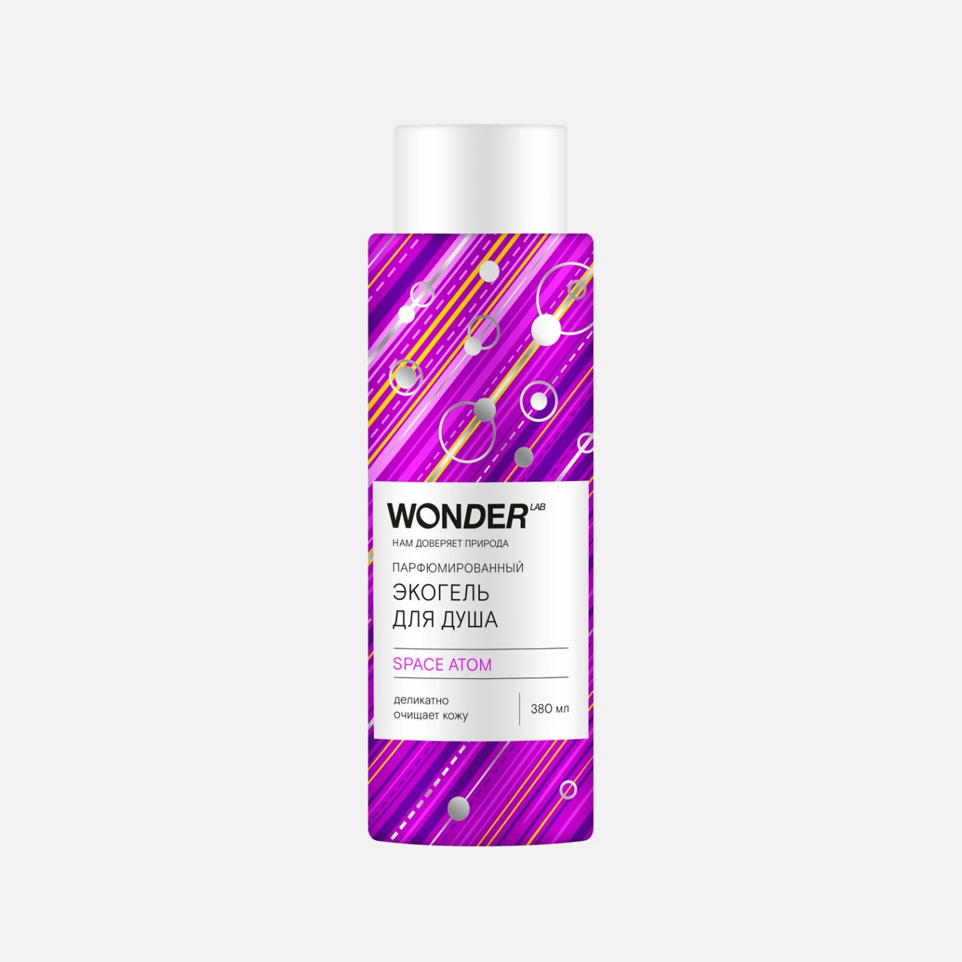 Экогель для душа Wonder Lab Space atom парфюмированный 0,38 л
