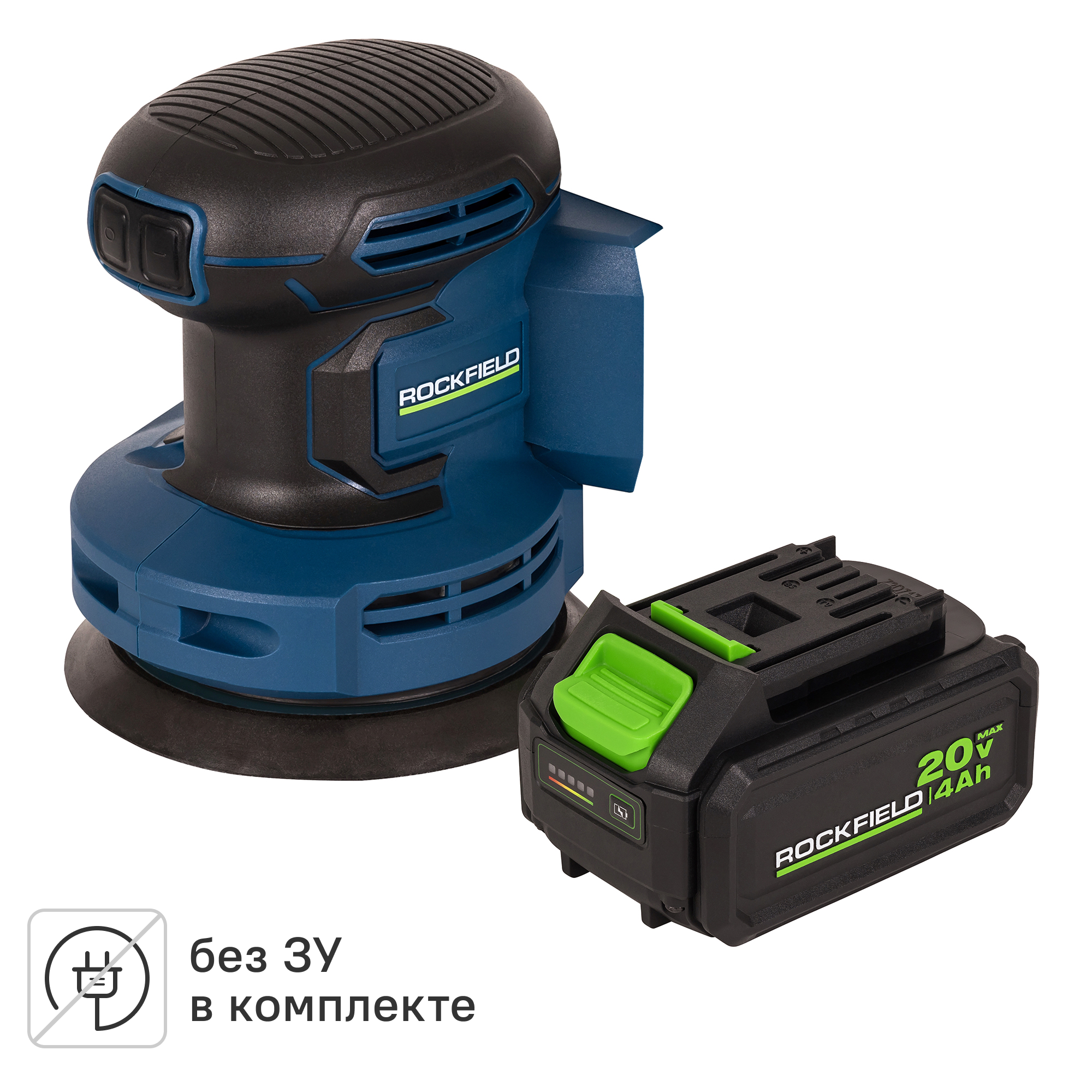 Эксцентриковая шлифмашина аккумуляторная Rockfield RF2400, 20 В Li-ion 2 без АКБ и ЗУ, 125 мм