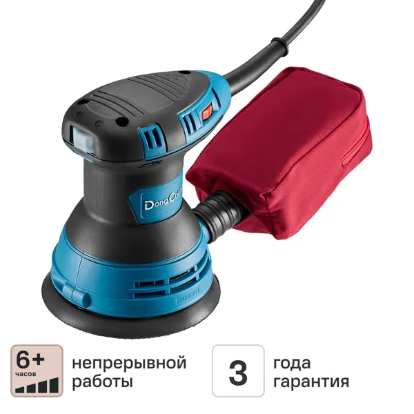 Эксцентриковая шлифмашина Dongcheng DSA125, 300 Вт, 125 мм