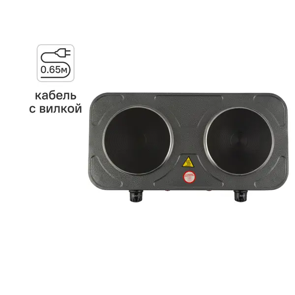 Электрическая настольная плита HomeStar HS-1104 43.5 см 2 конфорки цвет серый
