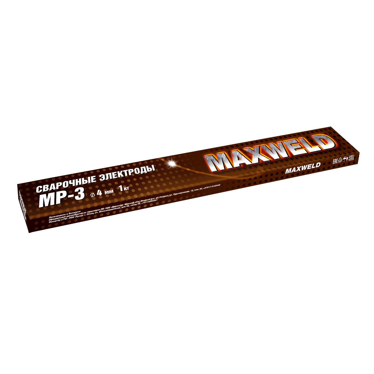 Электроды Maxweld СТАЛЬ МР-3 4мм, 1 кг