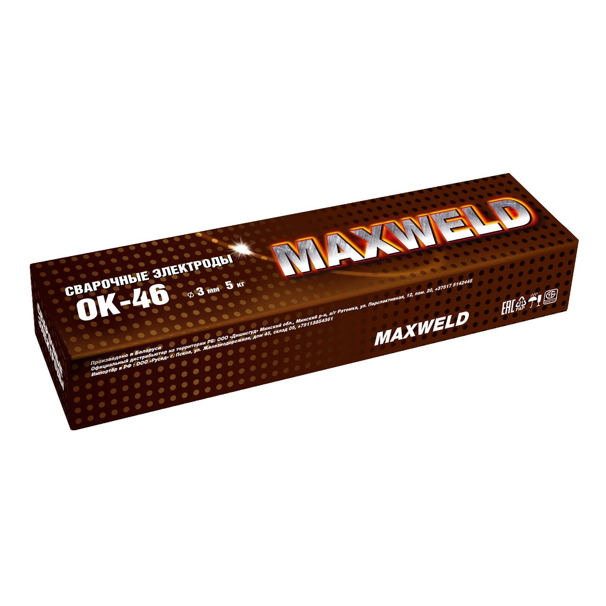 Электроды Maxweld СТАЛЬ ОК-46 3мм, 5 кг