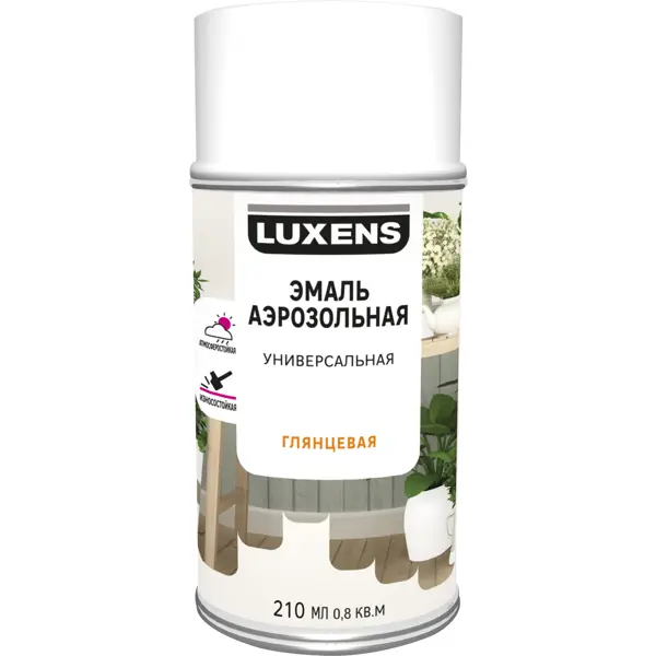 Эмаль аэрозольная декоративная Luxens глянцевая цвет белый 210 мл