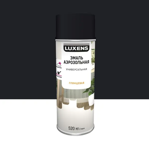 Эмаль аэрозольная декоративная Luxens глянцевая цвет сапфирово-синий 520 мл