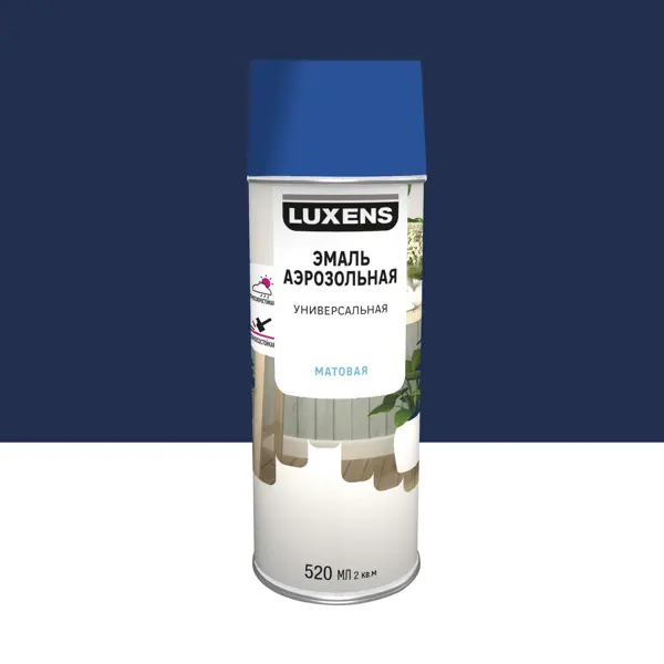 Эмаль аэрозольная декоративная Luxens матовая цвет сапфирово-синий 520 мл