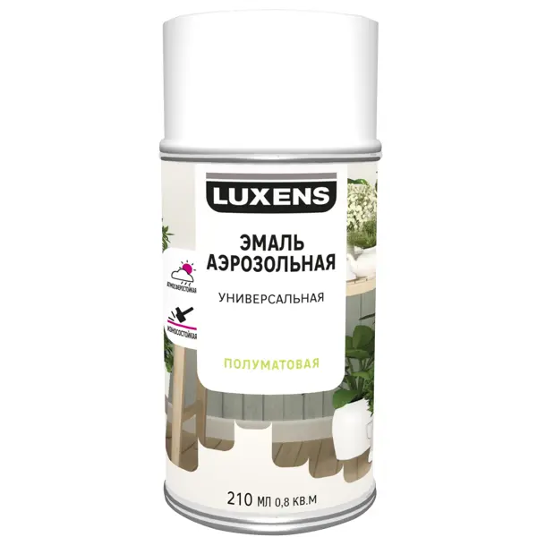 Эмаль аэрозольная декоративная Luxens сатинированная цвет белый 210 мл