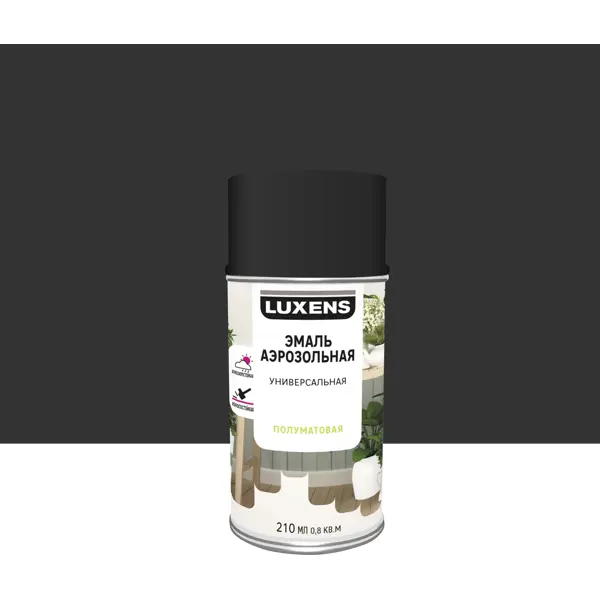 Эмаль аэрозольная декоративная Luxens сатинированная цвет черный 210 мл