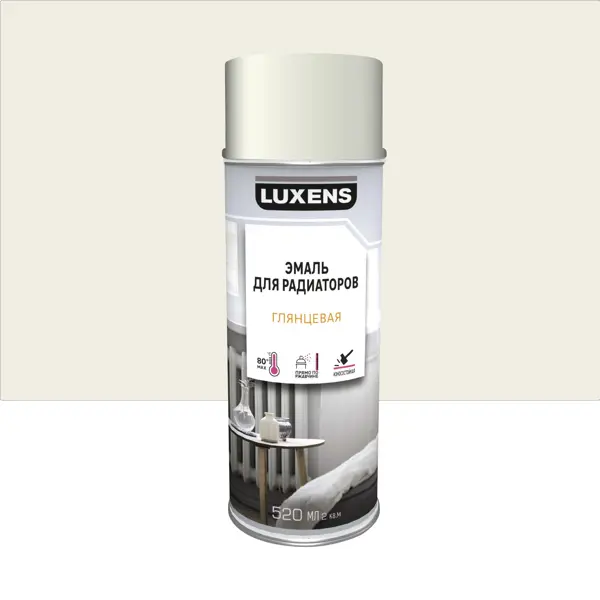 Эмаль аэрозольная для радиаторов Luxens глянцевая цвет кремовый 520 мл