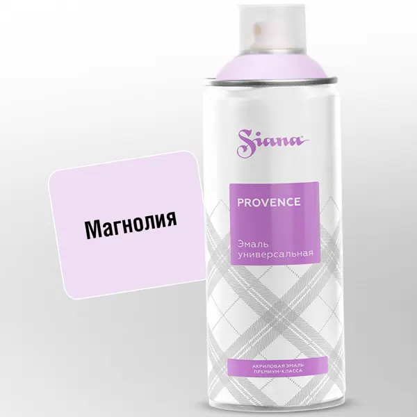 Эмаль аэрозольная Siana Provence магнолия 520 мл