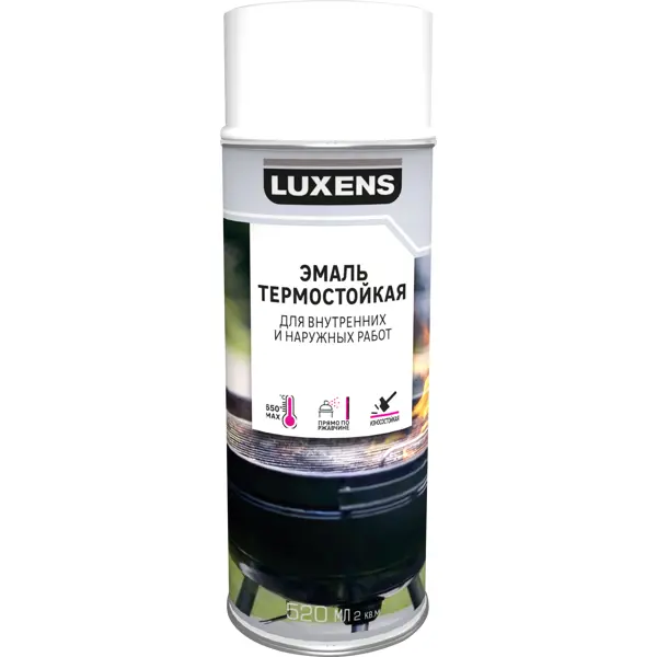 Эмаль аэрозольная термостойкая Luxens матовая бесцветная 520 мл