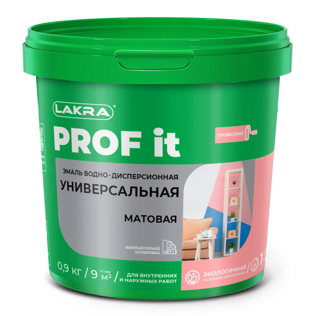 эмаль акриловая ЛАКРА Prof it универсальная матовая белая 0,9кг, арт.0008117