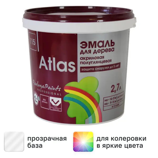 Эмаль акриловая Радуга полуглянцевая Атлас 115 прозрачная база С 2.7л