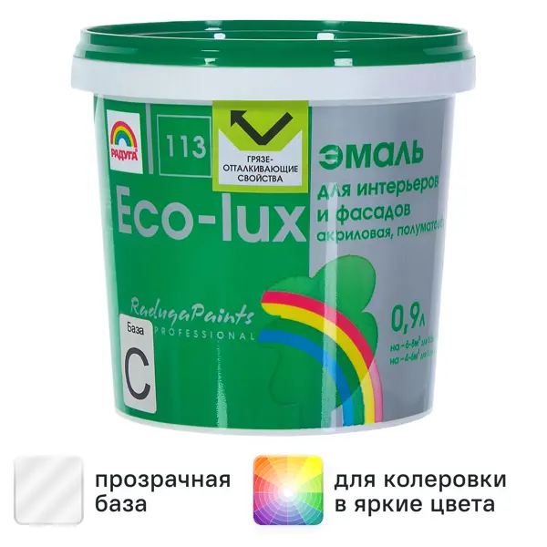 Эмаль акриловая Радуга полуматовая Эко-Люкс 113 прозрачная база С 0.9л