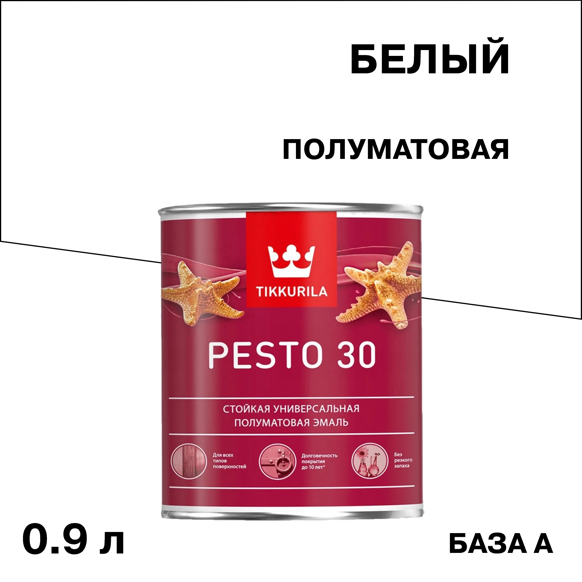 Эмаль алкидная Tikkurila/Tikkivala Pesto 30 база А полуматовая 0,9 л