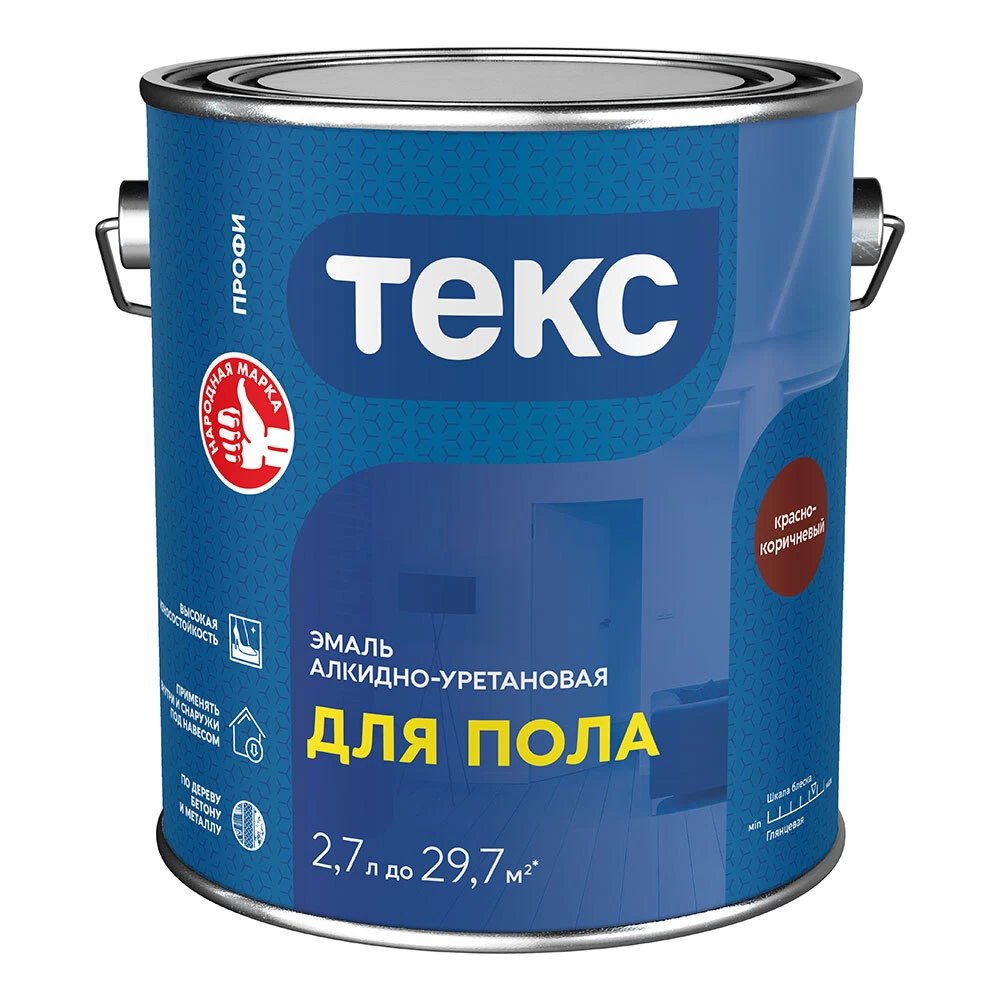 Эмаль алкидно-уретановая Текс Профи для полов красно-коричневая глянцевая 2,7 л
