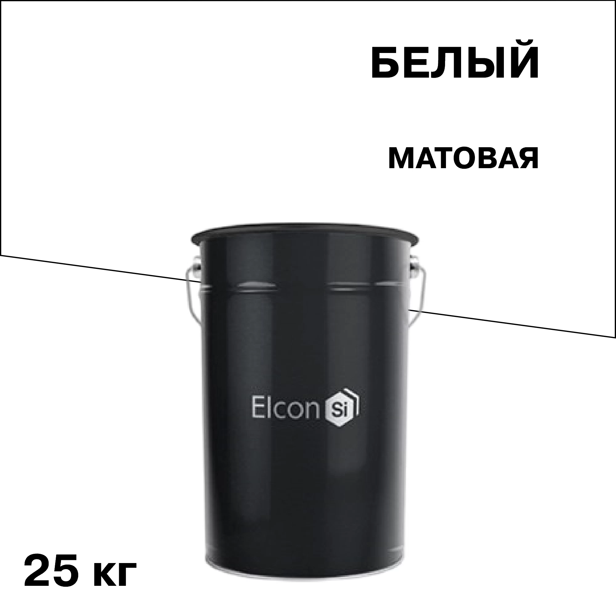 Эмаль антикоррозионная Elcon ОС-12-03 белая матовая 25 кг