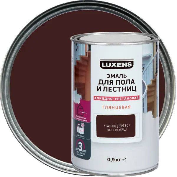 Эмаль для пола и лестниц алкидно-уретановая Luxens глянцевая цвет красное дерево 0.9 кг