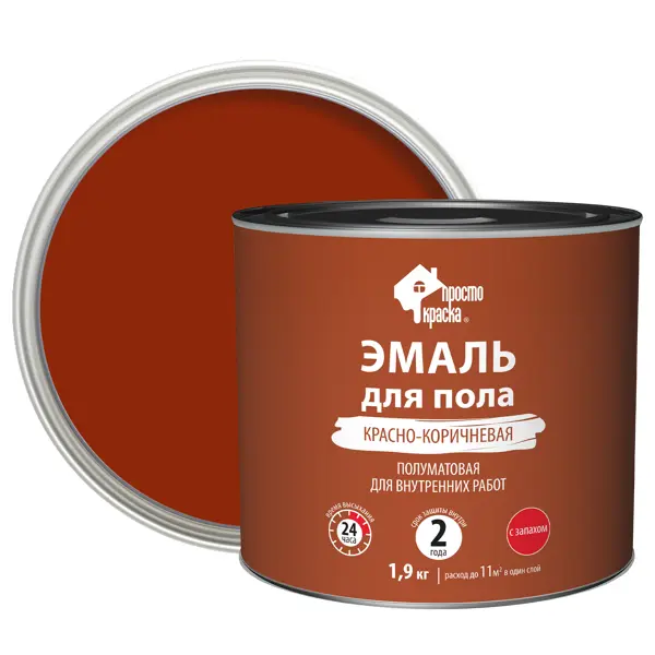 Эмаль для пола Простокраска полуматовая цвет красно-коричневый 1.9 кг