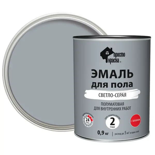 Эмаль для пола Простокраска полуматовая цвет светло-серый 0.9 кг