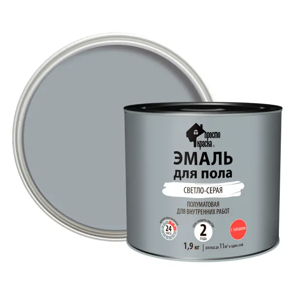 Эмаль для пола Простокраска полуматовая цвет светло-серый 1.9 кг