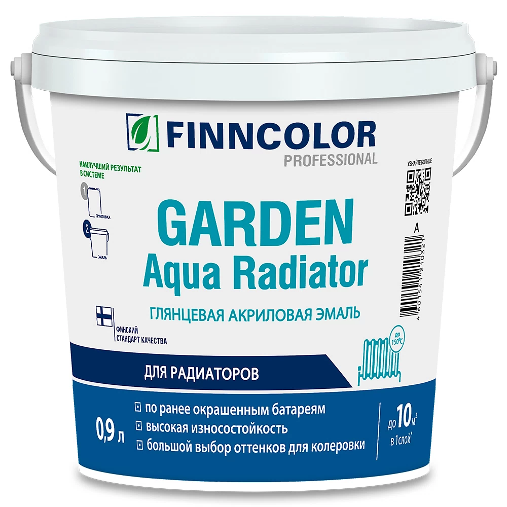 Эмаль для радиаторов Finncolor Garden Aqua Radiator база C бесцветная глянцевая акриловая 0,9 л