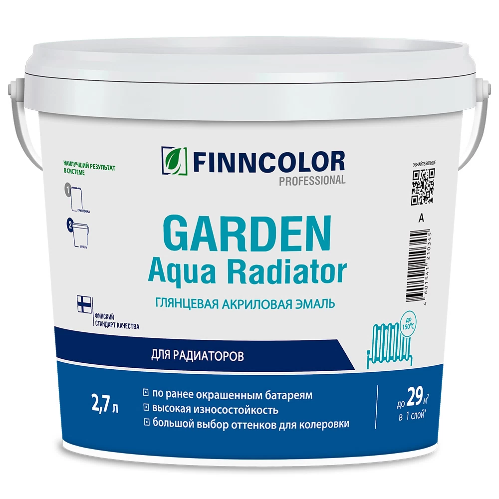 Эмаль для радиаторов Finncolor Garden Aqua Radiator база C бесцветная глянцевая акриловая 2,7 л