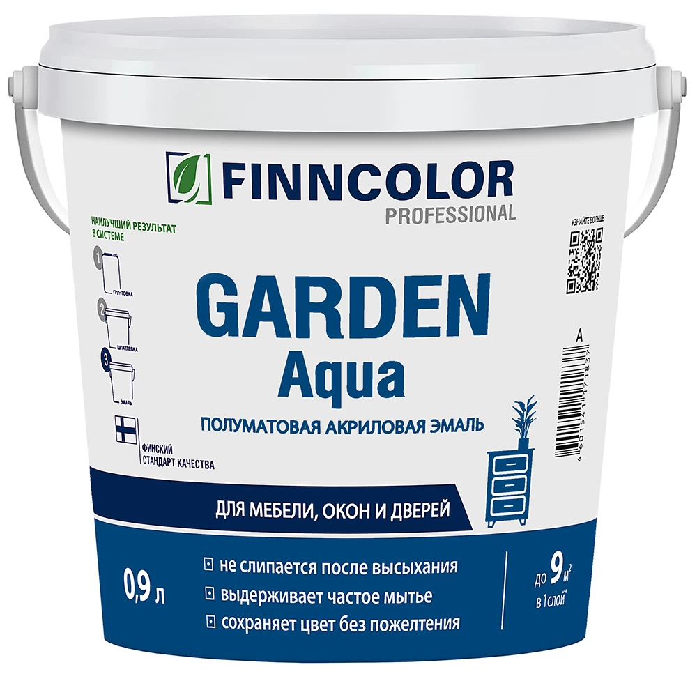 Эмаль для внутренних работ акриловая Finncolor Garden Aqua основа C бесцветная полуматовая 0,9 л