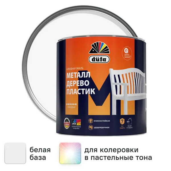 Эмаль Dufa Металл Дерево Пластик глянцевая цвет белый база 1 1.8 л