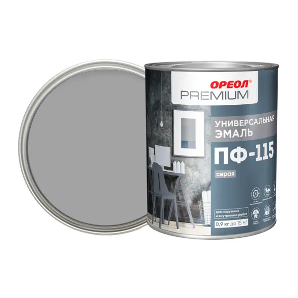 Эмаль Ореол Premium ПФ-115 глянцевая цвет серый 0.9 кг