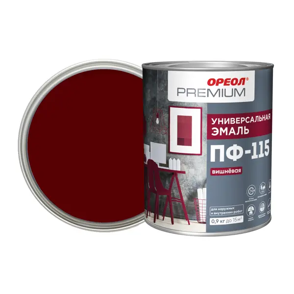 Эмаль Ореол Premium ПФ-115 глянцевая цвет вишнёвый 0.9 кг
