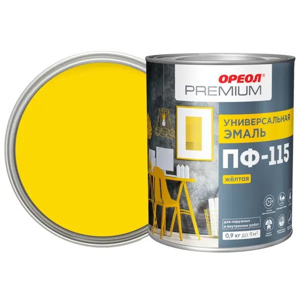 Эмаль Ореол Premium ПФ-115 глянцевая цвет жёлтый 0.9 кг